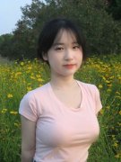 <b>夏收工做6月7日根基竣事</b>